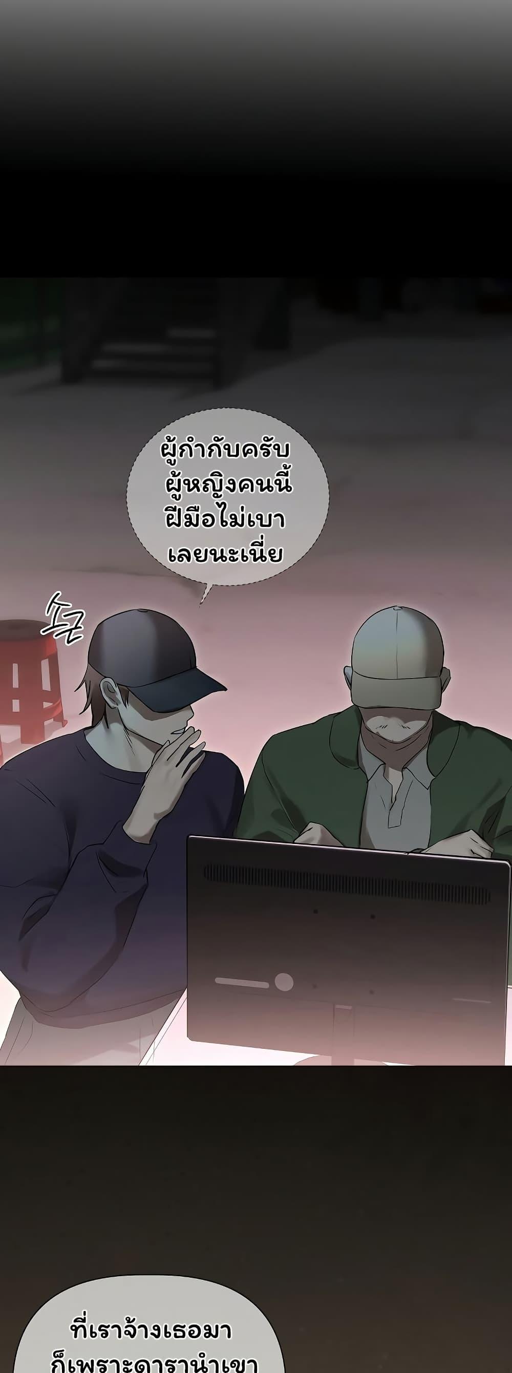 Doujin-Lc- อ่าน โดจิน มังฮวา เกาหลี ญี่ปุ่น จีน แปลไทย Slave to Poetry ตอนที่ 1 2 3 4 5 6 7 8 9 10 11 12 13 14 ฟรี ไม่มีโฆษณา อ่าน โดจิน Manhwa เกาหลี ญี่ปุ่น จีน เรามีครบ คัดมาให้เน้นๆ โดจิน 18+ รับประกันความฟินโดย  Doujin Lc