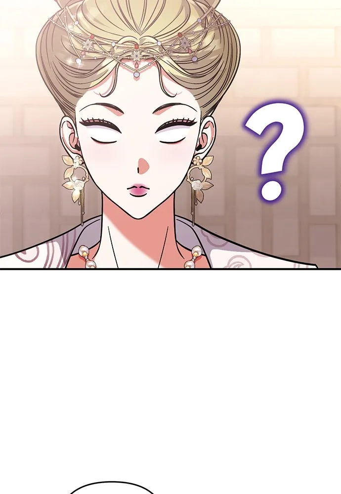 ข้าเนี่ยนะเป็นพระสนม ตอนที่ 5 อยู่ในวังต้องแสร้งทำเป็นไม่รู้ไ รูปที่ 110