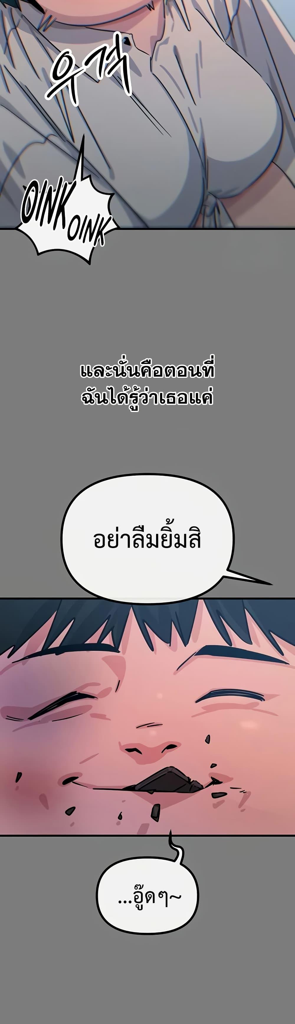 Doujin-Lc- อ่าน โดจิน มังฮวา เกาหลี ญี่ปุ่น จีน แปลไทย You Won’t Get Me ตอนที่ 1 2 3 4 5 6 7 8 9 10 11 12 13 14 ฟรี ไม่มีโฆษณา อ่าน โดจิน Manhwa เกาหลี ญี่ปุ่น จีน เรามีครบ คัดมาให้เน้นๆ โดจิน 18+ รับประกันความฟินโดย  Doujin Lc