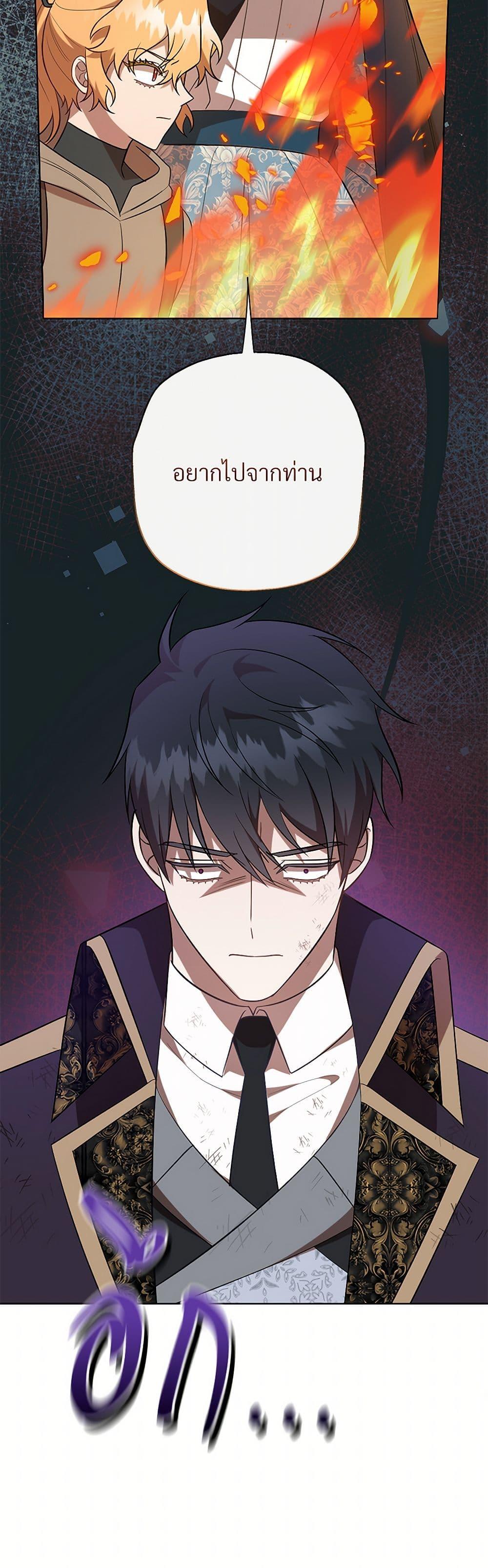 Manga-lc-com อ่านมังงะ อ่านการ์ตูน ออนไลน์ ฟรี Please Don’t Eat Me! ตอนที่ 1 2 3 4 5 6 7 8 9 10 11 12 13 14 ฟรี ไม่มีโฆษณา Manga-lc - อ่าน มังงะ อ่าน การ์ตูน ออนไลน์ อ่านมังงะ ฟรี