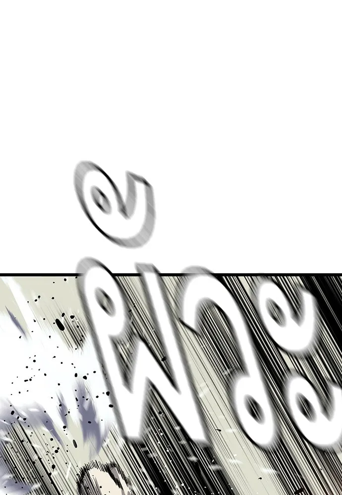 King Game ตอนที่ 27 บททดสอบสกิลต่อสู้ รูปที่ 80