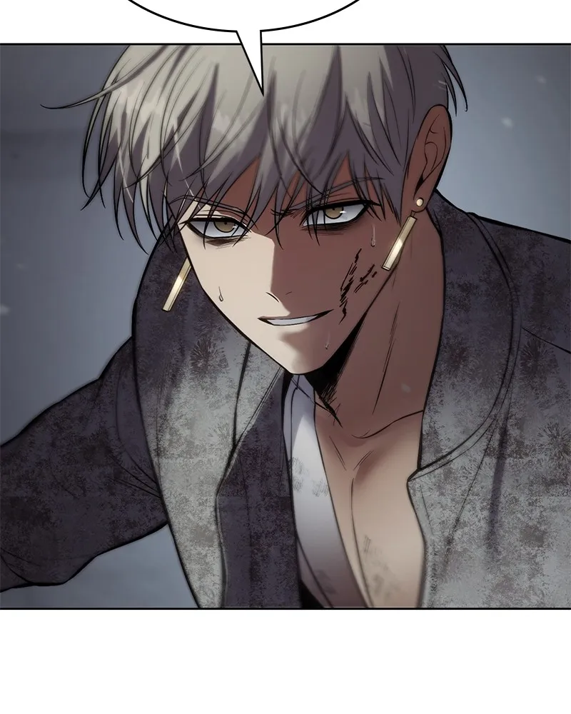 แบคXX ตอนที่ 95 รูปที่ 44