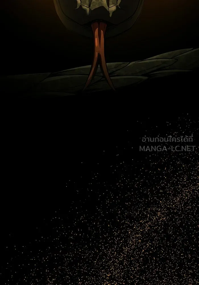 พลิกชะตาคว้าไอเทมระดับเทพ ตอนที่ 60 ลิมิต เบรกเกอร์ (2) รูปที่ 135