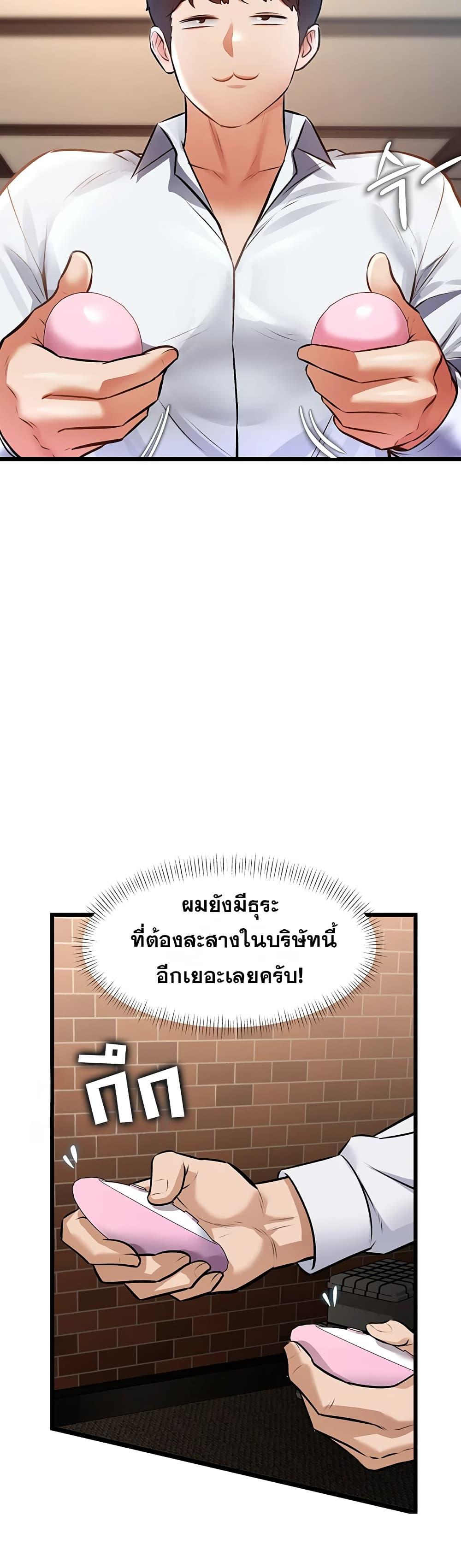 Doujin-Lc- อ่าน โดจิน มังฮวา เกาหลี ญี่ปุ่น จีน แปลไทย Each Building ตอนที่ 1 2 3 4 5 6 7 8 9 10 11 12 13 14 ฟรี ไม่มีโฆษณา อ่าน โดจิน Manhwa เกาหลี ญี่ปุ่น จีน เรามีครบ คัดมาให้เน้นๆ โดจิน 18+ รับประกันความฟินโดย  Doujin Lc