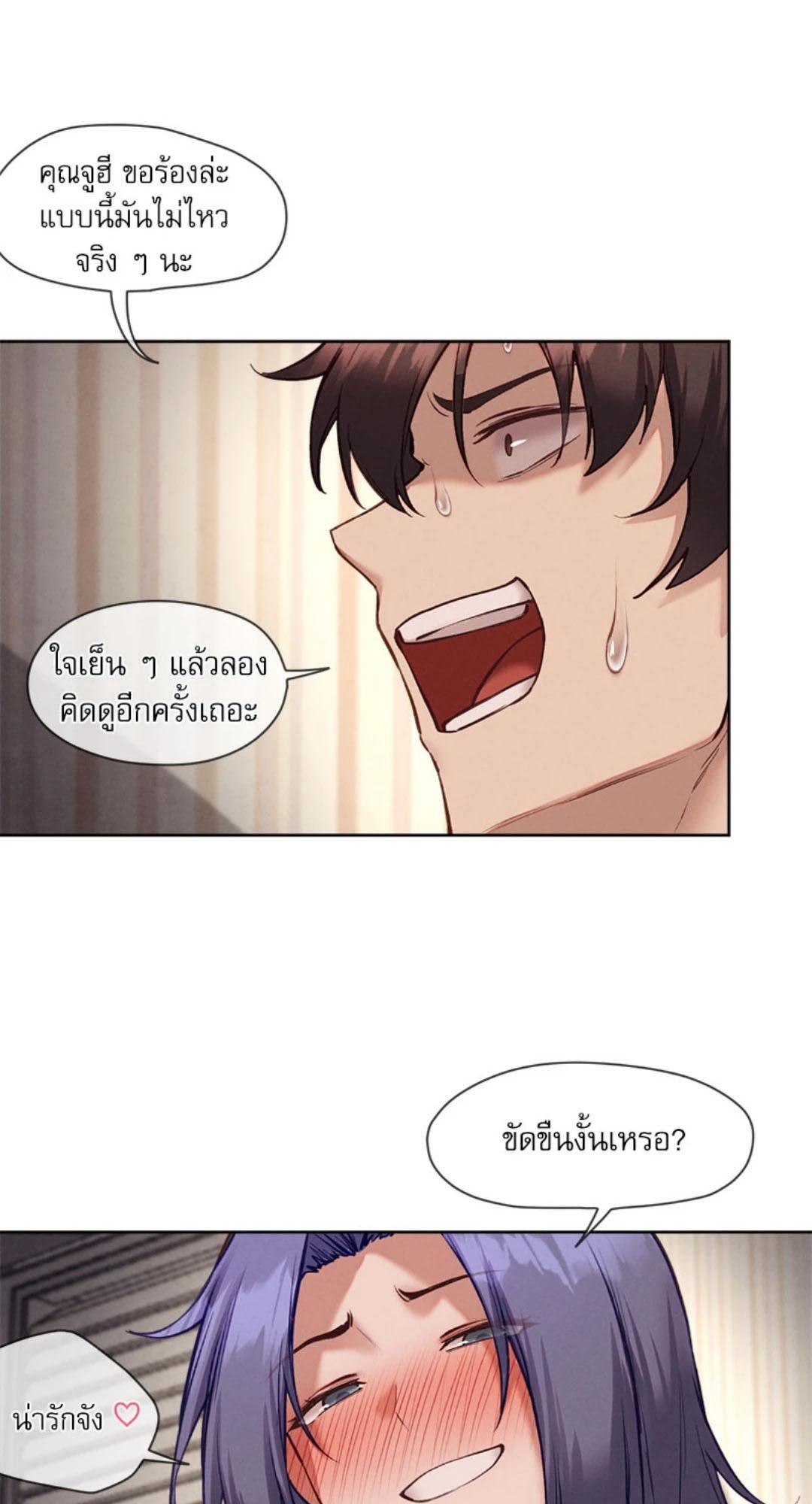 Doujin-Lc- อ่าน โดจิน มังฮวา เกาหลี ญี่ปุ่น จีน แปลไทย Gacha Girl Next Door ตอนที่ 1 2 3 4 5 6 7 8 9 10 11 12 13 14 ฟรี ไม่มีโฆษณา อ่าน โดจิน Manhwa เกาหลี ญี่ปุ่น จีน เรามีครบ คัดมาให้เน้นๆ โดจิน 18+ รับประกันความฟินโดย  Doujin Lc