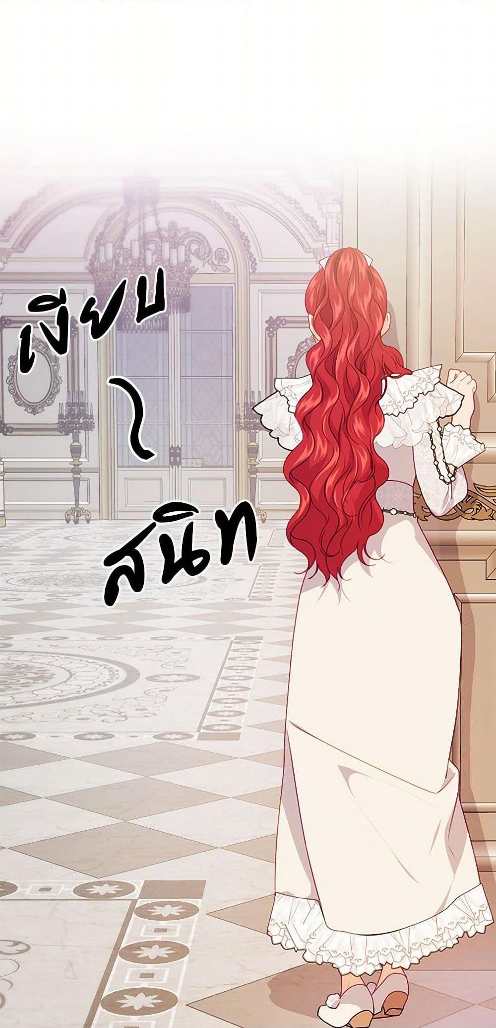 Manga-lc-com อ่านมังงะ อ่านการ์ตูน ออนไลน์ ฟรี The Elegant Sea of Savagery ตอนที่ 1 2 3 4 5 6 7 8 9 10 11 12 13 14 ฟรี ไม่มีโฆษณา Manga-lc - อ่าน มังงะ อ่าน การ์ตูน ออนไลน์ อ่านมังงะ ฟรี