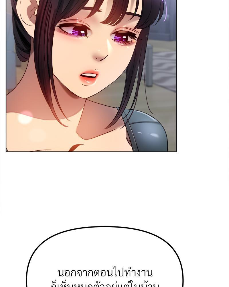 Doujin-Lc- อ่าน โดจิน มังฮวา เกาหลี ญี่ปุ่น จีน แปลไทย Do You Like to Exercise ตอนที่ 1 2 3 4 5 6 7 8 9 10 11 12 13 14 ฟรี ไม่มีโฆษณา อ่าน โดจิน Manhwa เกาหลี ญี่ปุ่น จีน เรามีครบ คัดมาให้เน้นๆ โดจิน 18+ รับประกันความฟินโดย  Doujin Lc