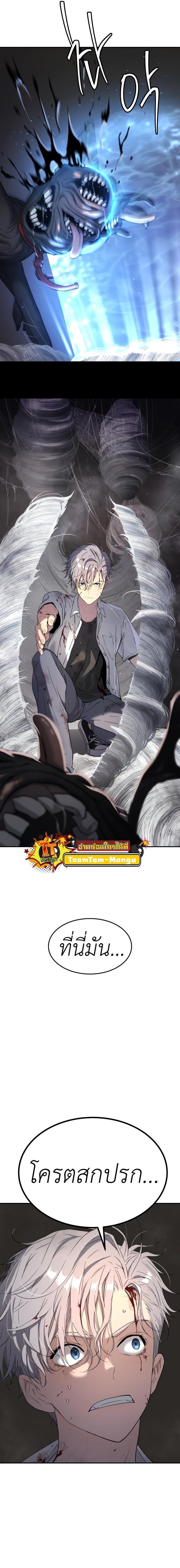 Manga-lc-com อ่านมังงะ อ่านการ์ตูน ออนไลน์ ฟรี Oh! Dangun ตอนที่ 1 2 3 4 5 6 7 8 9 10 11 12 13 14 ฟรี ไม่มีโฆษณา Manga-lc - อ่าน มังงะ อ่าน การ์ตูน ออนไลน์ อ่านมังงะ ฟรี