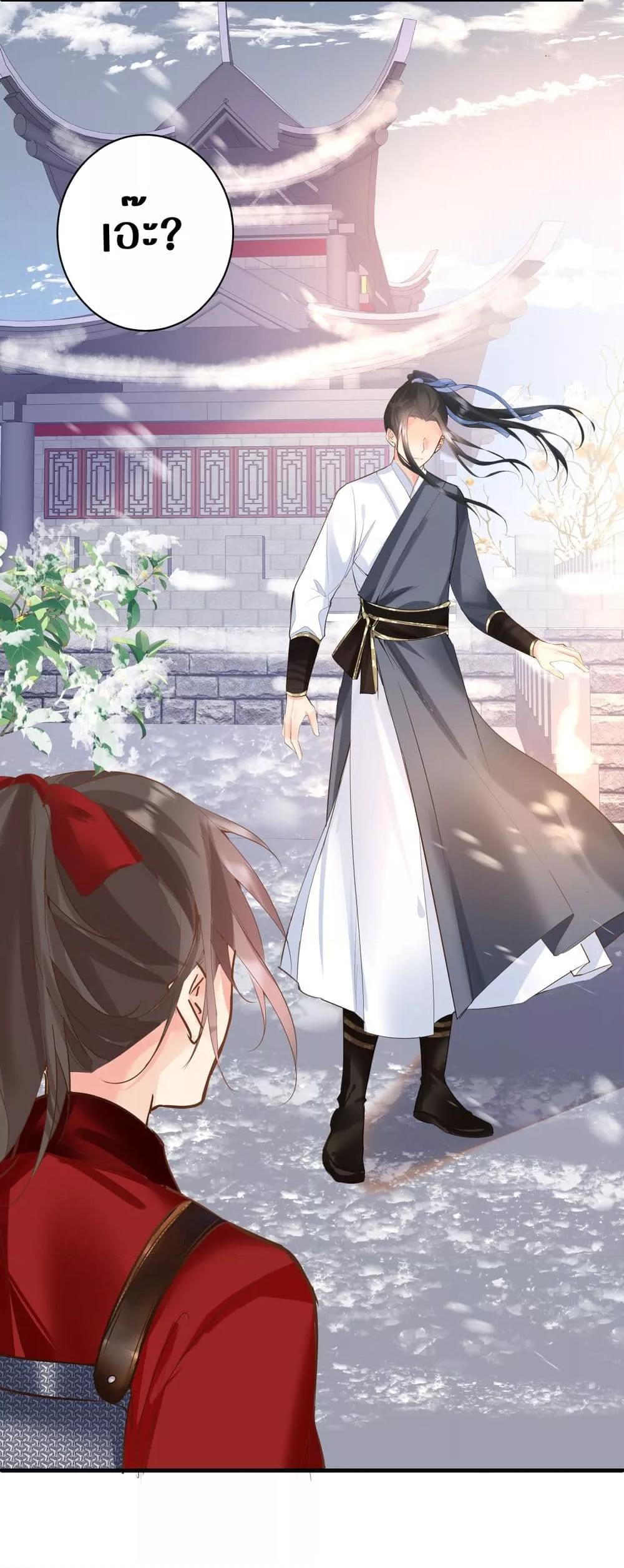 Manga-lc-com อ่านมังงะ อ่านการ์ตูน ออนไลน์ ฟรี BacktoDebut– ตอนที่ 1 2 3 4 5 6 7 8 9 10 11 12 13 14 ฟรี ไม่มีโฆษณา Manga-lc - อ่าน มังงะ อ่าน การ์ตูน ออนไลน์ อ่านมังงะ ฟรี