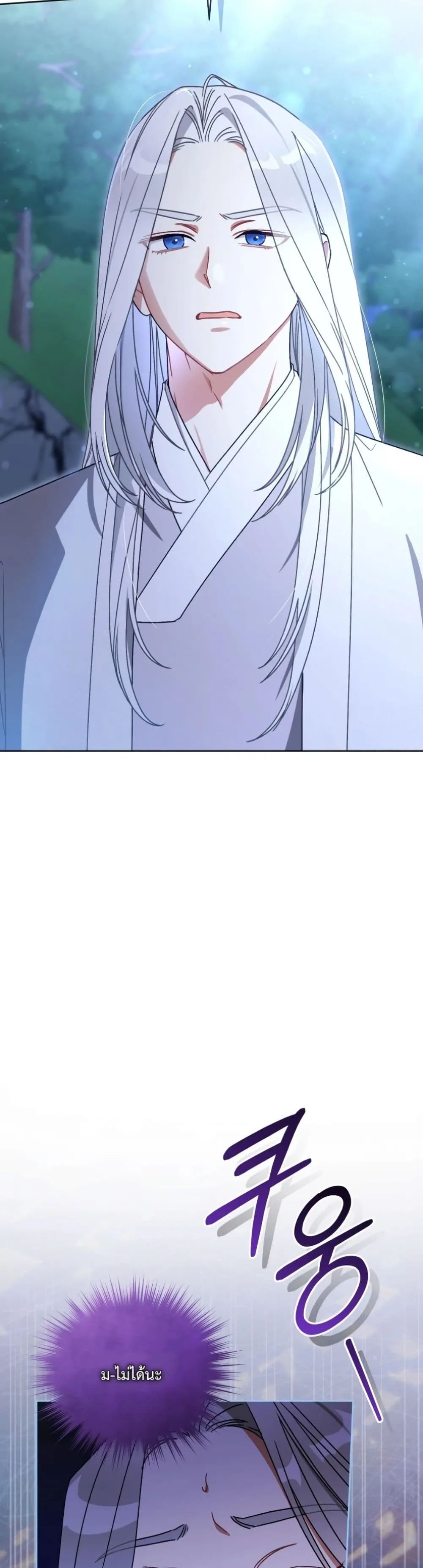 Manga-lc-com อ่านมังงะ อ่านการ์ตูน ออนไลน์ ฟรี The White Tiger Clan Little Fluff ตอนที่ 1 2 3 4 5 6 7 8 9 10 11 12 13 14 ฟรี ไม่มีโฆษณา Manga-lc - อ่าน มังงะ อ่าน การ์ตูน ออนไลน์ อ่านมังงะ ฟรี