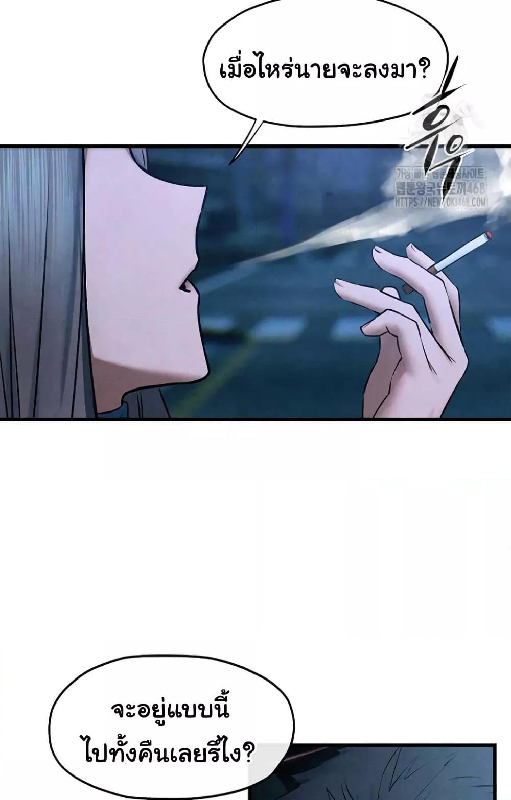 Doujin-Lc- อ่าน โดจิน มังฮวา เกาหลี ญี่ปุ่น จีน แปลไทย Moby Dick ตอนที่ 1 2 3 4 5 6 7 8 9 10 11 12 13 14 ฟรี ไม่มีโฆษณา อ่าน โดจิน Manhwa เกาหลี ญี่ปุ่น จีน เรามีครบ คัดมาให้เน้นๆ โดจิน 18+ รับประกันความฟินโดย  Doujin Lc