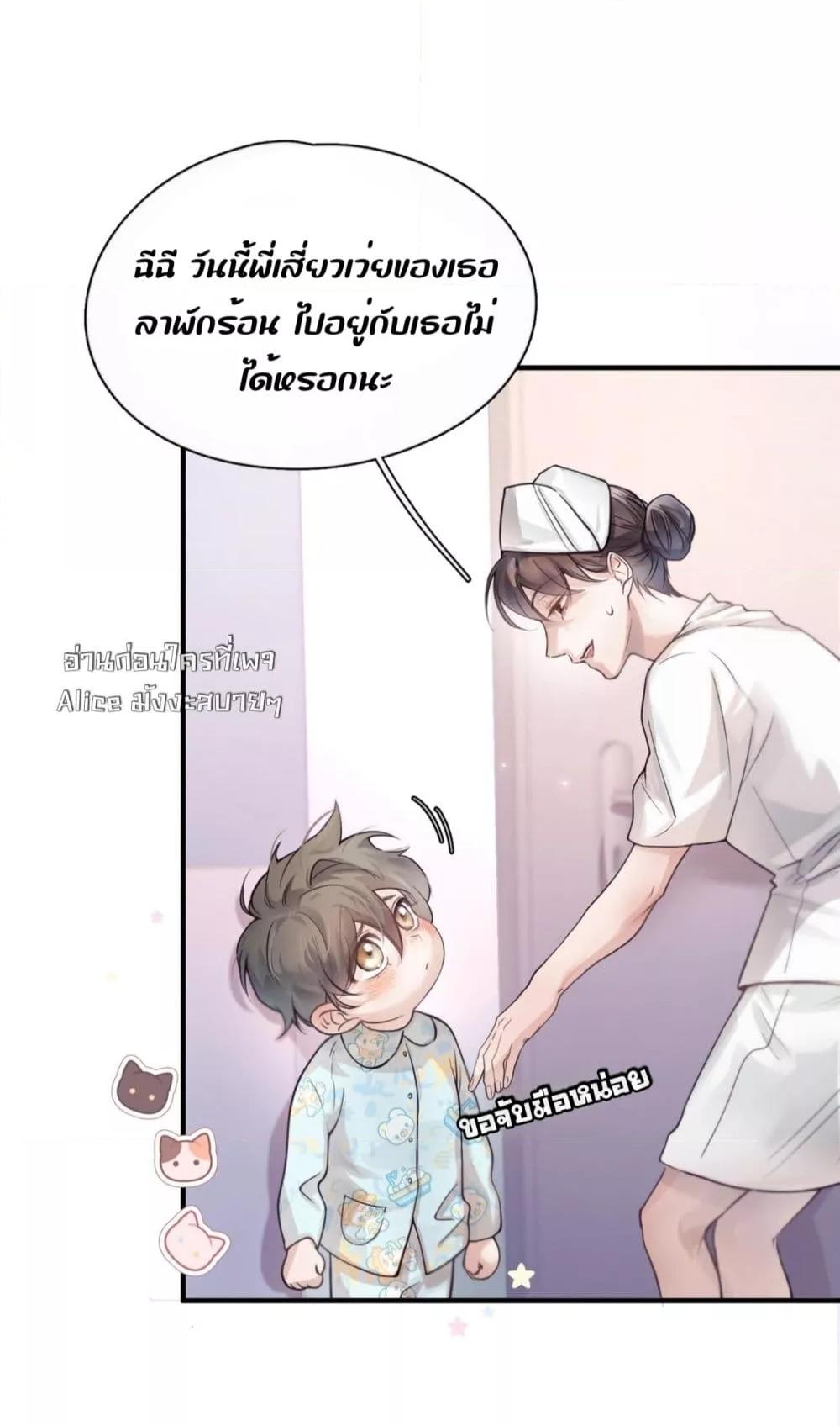 Manga-lc-com อ่านมังงะ อ่านการ์ตูน ออนไลน์ ฟรี ย้อนเวลาพลิกโชค ตอนที่ 1 2 3 4 5 6 7 8 9 10 11 12 13 14 ฟรี ไม่มีโฆษณา Manga-lc - อ่าน มังงะ อ่าน การ์ตูน ออนไลน์ อ่านมังงะ ฟรี