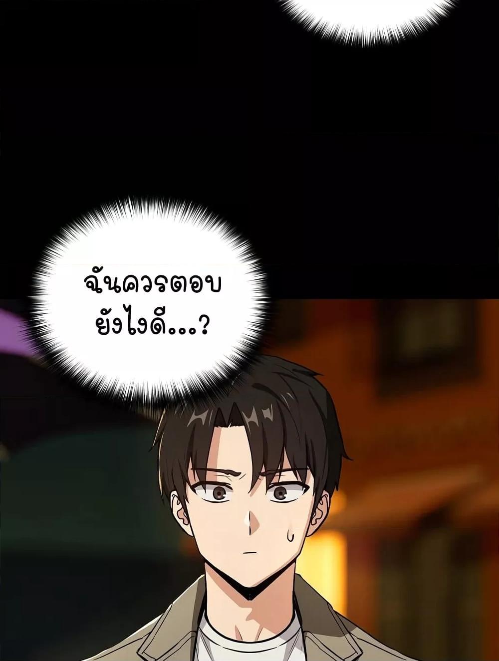 Doujin-Lc- อ่าน โดจิน มังฮวา เกาหลี ญี่ปุ่น จีน แปลไทย After Work Love Affairs ตอนที่ 1 2 3 4 5 6 7 8 9 10 11 12 13 14 ฟรี ไม่มีโฆษณา อ่าน โดจิน Manhwa เกาหลี ญี่ปุ่น จีน เรามีครบ คัดมาให้เน้นๆ โดจิน 18+ รับประกันความฟินโดย  Doujin Lc