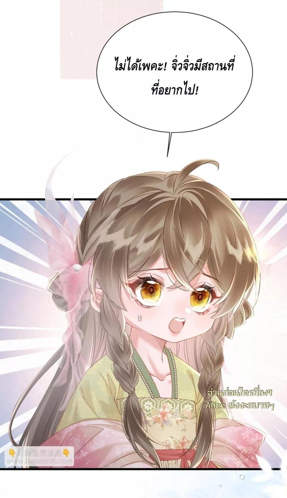 Manga-lc-com อ่านมังงะ อ่านการ์ตูน ออนไลน์ ฟรี เสียงหัวใจของเธ ตอนที่ 1 2 3 4 5 6 7 8 9 10 11 12 13 14 ฟรี ไม่มีโฆษณา Manga-lc - อ่าน มังงะ อ่าน การ์ตูน ออนไลน์ อ่านมังงะ ฟรี