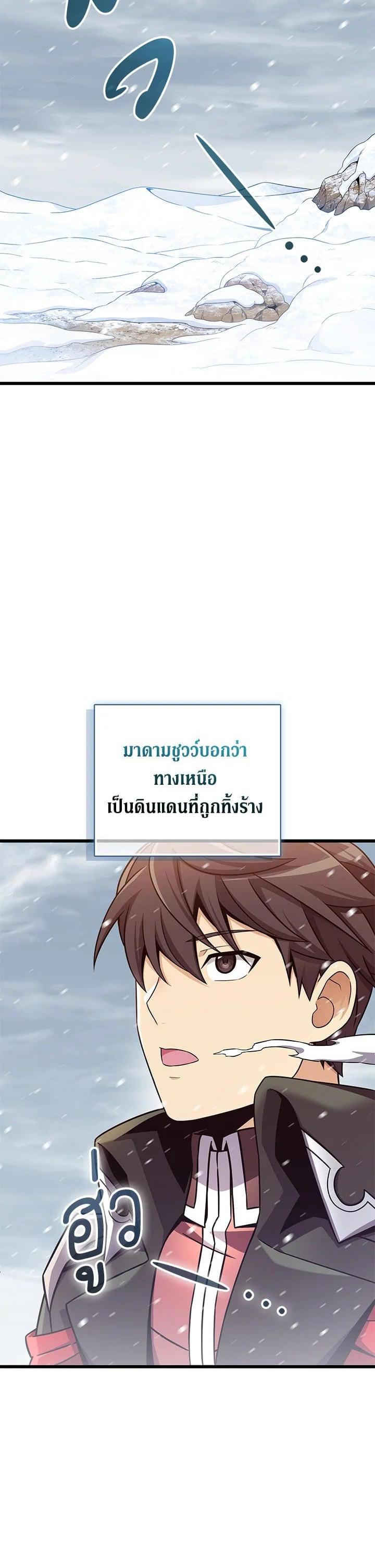 Manga-lc-com อ่านมังงะ อ่านการ์ตูน ออนไลน์ ฟรี Arcane Sniper ตอนที่ 1 2 3 4 5 6 7 8 9 10 11 12 13 14 ฟรี ไม่มีโฆษณา Manga-lc - อ่าน มังงะ อ่าน การ์ตูน ออนไลน์ อ่านมังงะ ฟรี