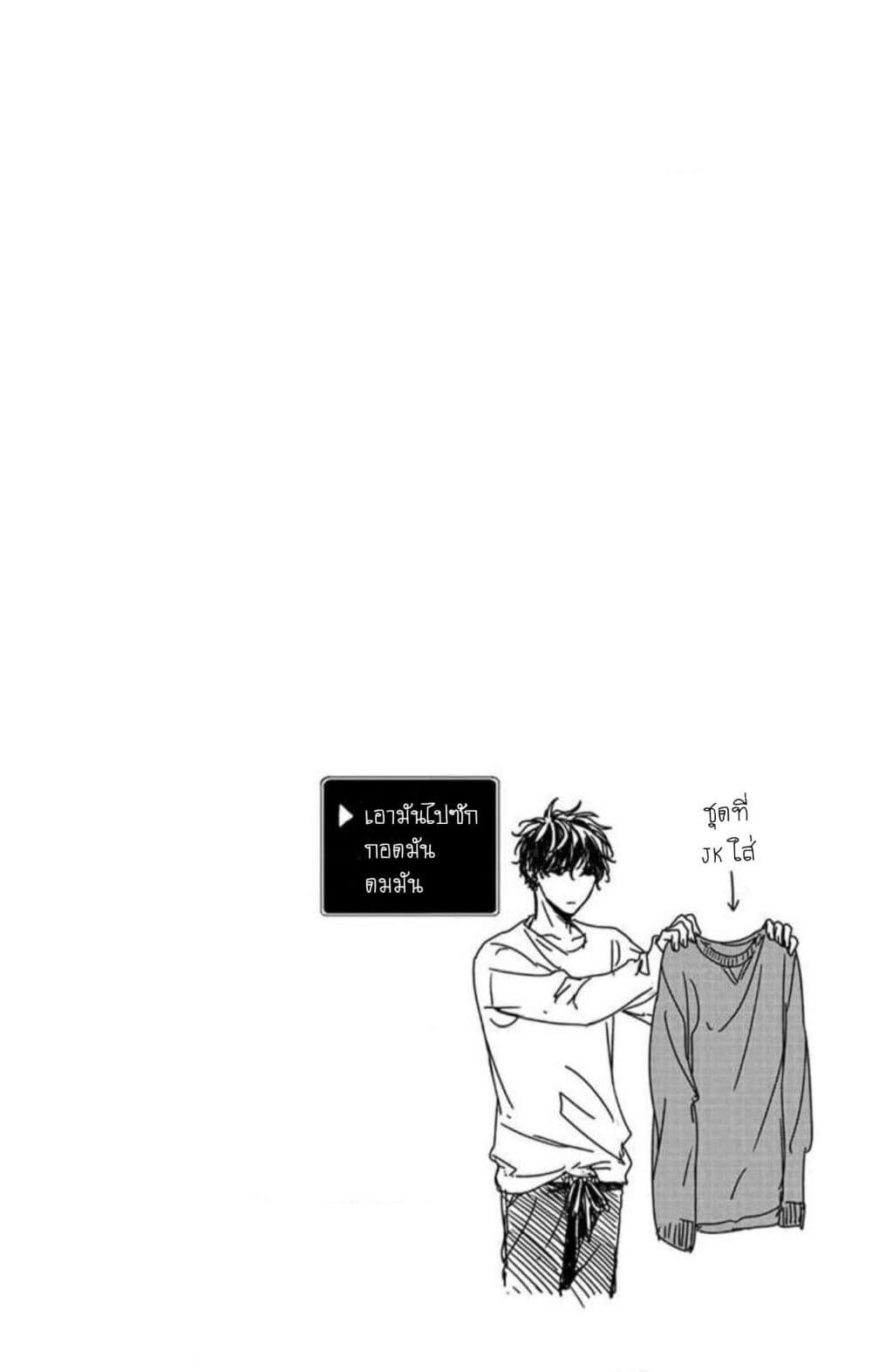 Manga-lc-com อ่านมังงะ อ่านการ์ตูน ออนไลน์ ฟรี Tsuiraku JK to Haijin Kyoushi ตอนที่ 1 2 3 4 5 6 7 8 9 10 11 12 13 14 ฟรี ไม่มีโฆษณา Manga-lc - อ่าน มังงะ อ่าน การ์ตูน ออนไลน์ อ่านมังงะ ฟรี