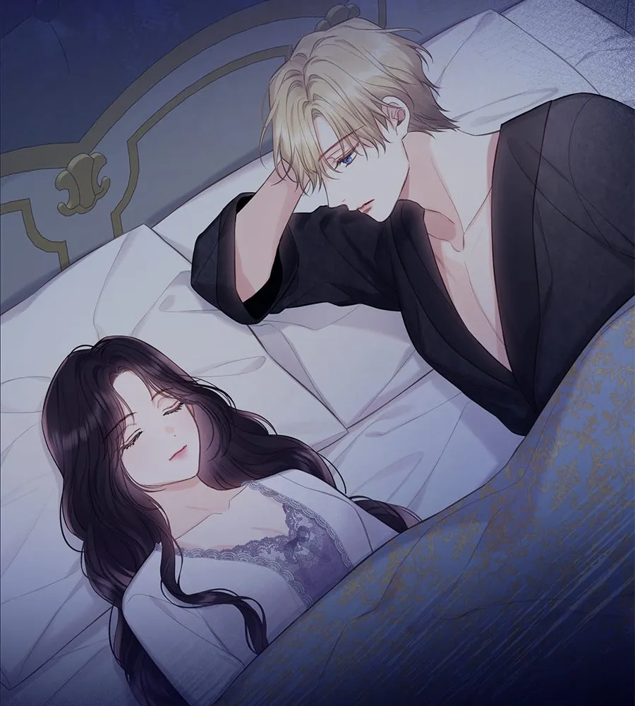 บาสเตียน ตอนที่ 44 รูปที่ 5