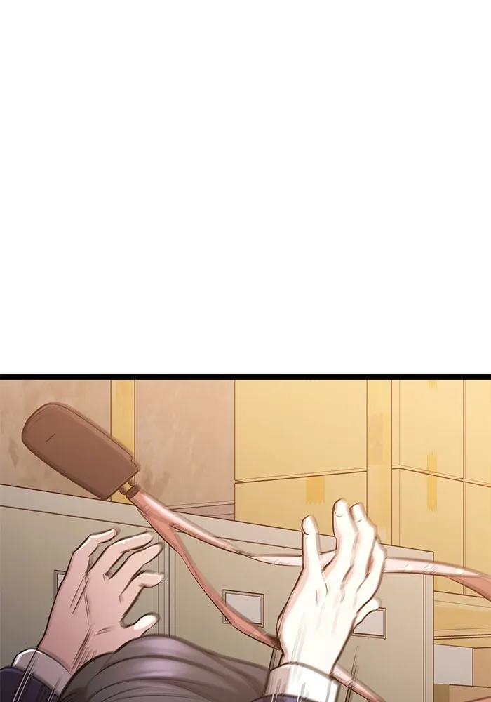 ราชินีนักบู๊ ตอนที่ 34 รูปที่ 44