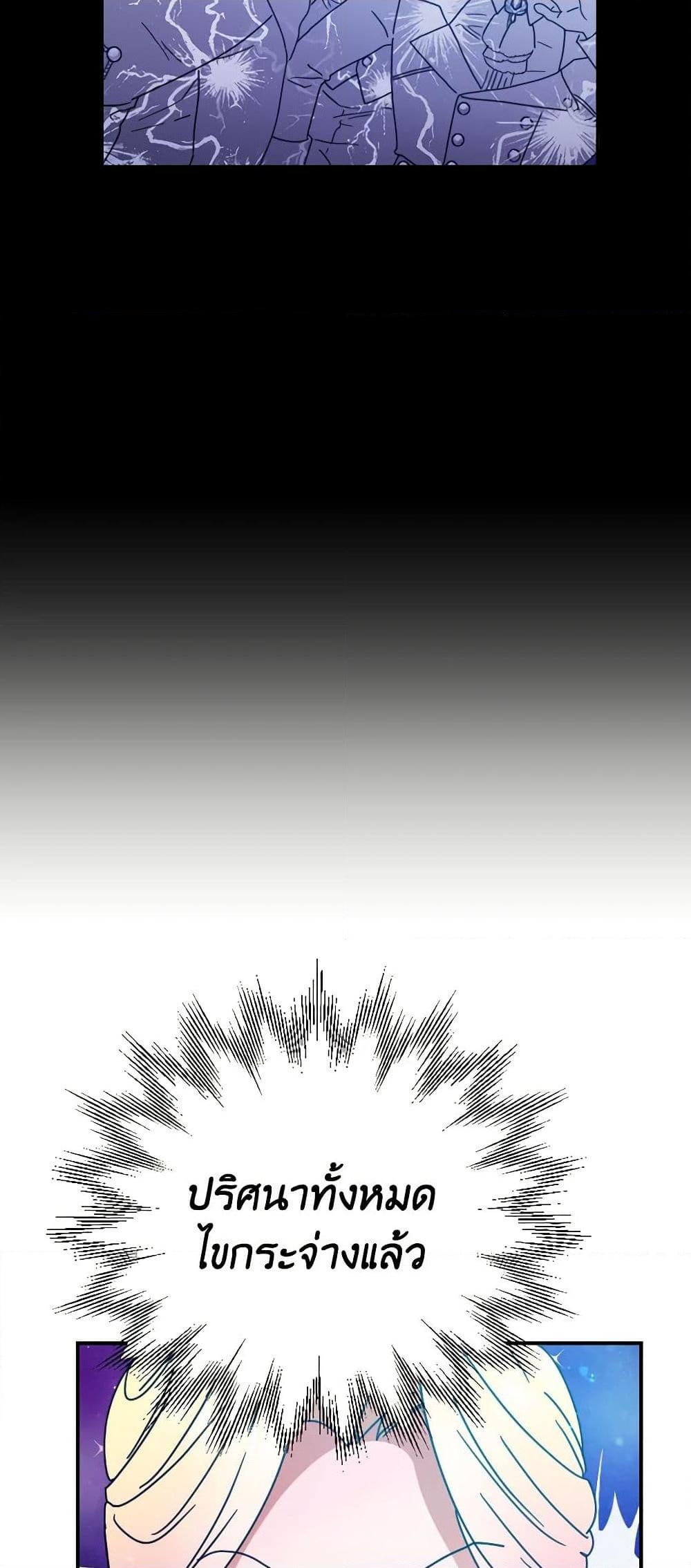 Manga-lc-com อ่านมังงะ อ่านการ์ตูน ออนไลน์ ฟรี Lady Baby ตอนที่ 1 2 3 4 5 6 7 8 9 10 11 12 13 14 ฟรี ไม่มีโฆษณา Manga-lc - อ่าน มังงะ อ่าน การ์ตูน ออนไลน์ อ่านมังงะ ฟรี