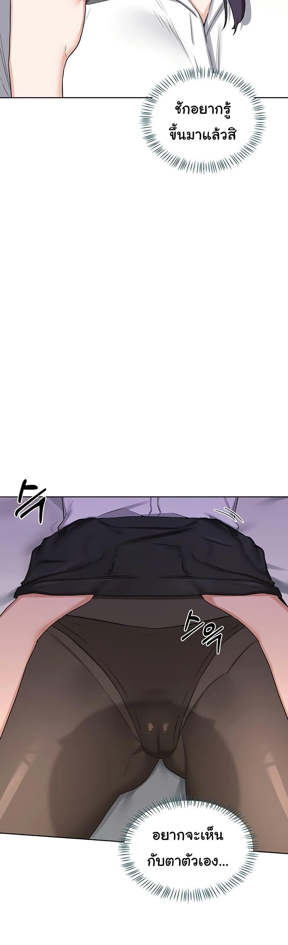 Doujin-Lc- อ่าน โดจิน มังฮวา เกาหลี ญี่ปุ่น จีน แปลไทย MILF Exchange Plan ตอนที่ 1 2 3 4 5 6 7 8 9 10 11 12 13 14 ฟรี ไม่มีโฆษณา อ่าน โดจิน Manhwa เกาหลี ญี่ปุ่น จีน เรามีครบ คัดมาให้เน้นๆ โดจิน 18+ รับประกันความฟินโดย  Doujin Lc
