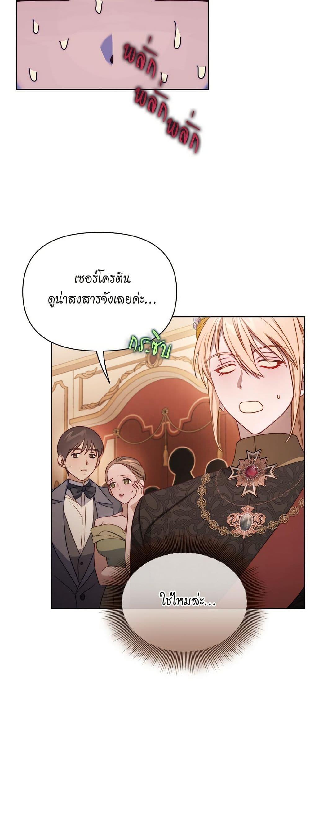 Manga-lc-com อ่านมังงะ อ่านการ์ตูน ออนไลน์ ฟรี Lucia ตอนที่ 1 2 3 4 5 6 7 8 9 10 11 12 13 14 ฟรี ไม่มีโฆษณา Manga-lc - อ่าน มังงะ อ่าน การ์ตูน ออนไลน์ อ่านมังงะ ฟรี