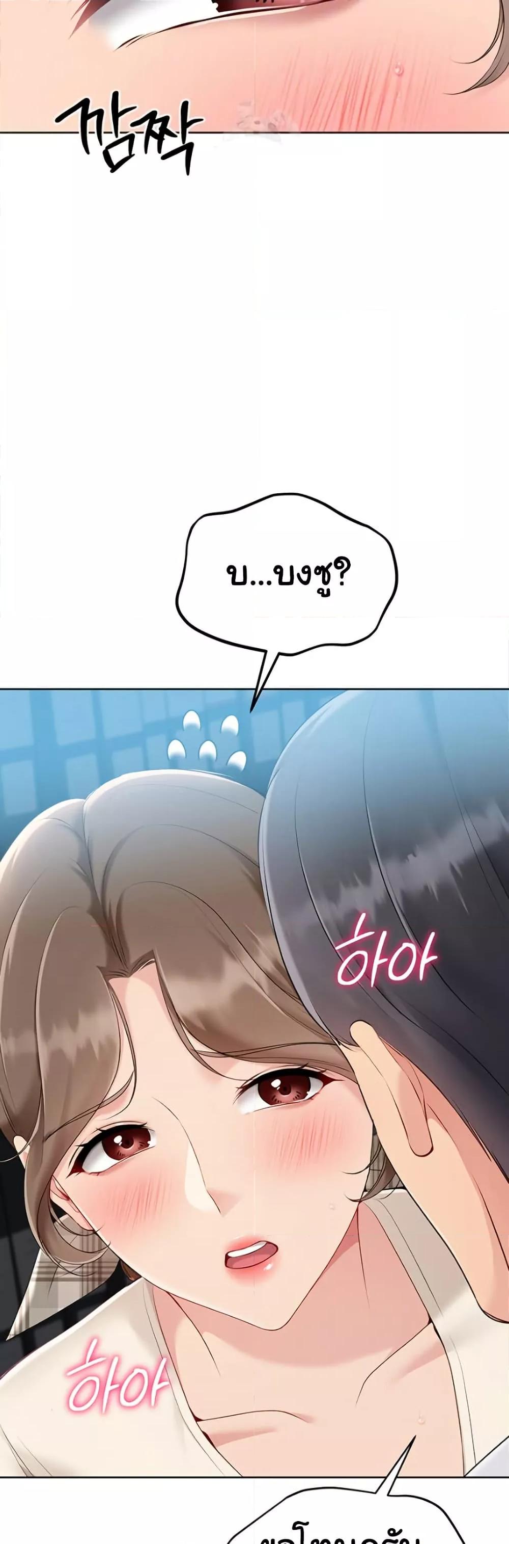Doujin-Lc- อ่าน โดจิน มังฮวา เกาหลี ญี่ปุ่น จีน แปลไทย Set Up ตอนที่ 1 2 3 4 5 6 7 8 9 10 11 12 13 14 ฟรี ไม่มีโฆษณา อ่าน โดจิน Manhwa เกาหลี ญี่ปุ่น จีน เรามีครบ คัดมาให้เน้นๆ โดจิน 18+ รับประกันความฟินโดย  Doujin Lc