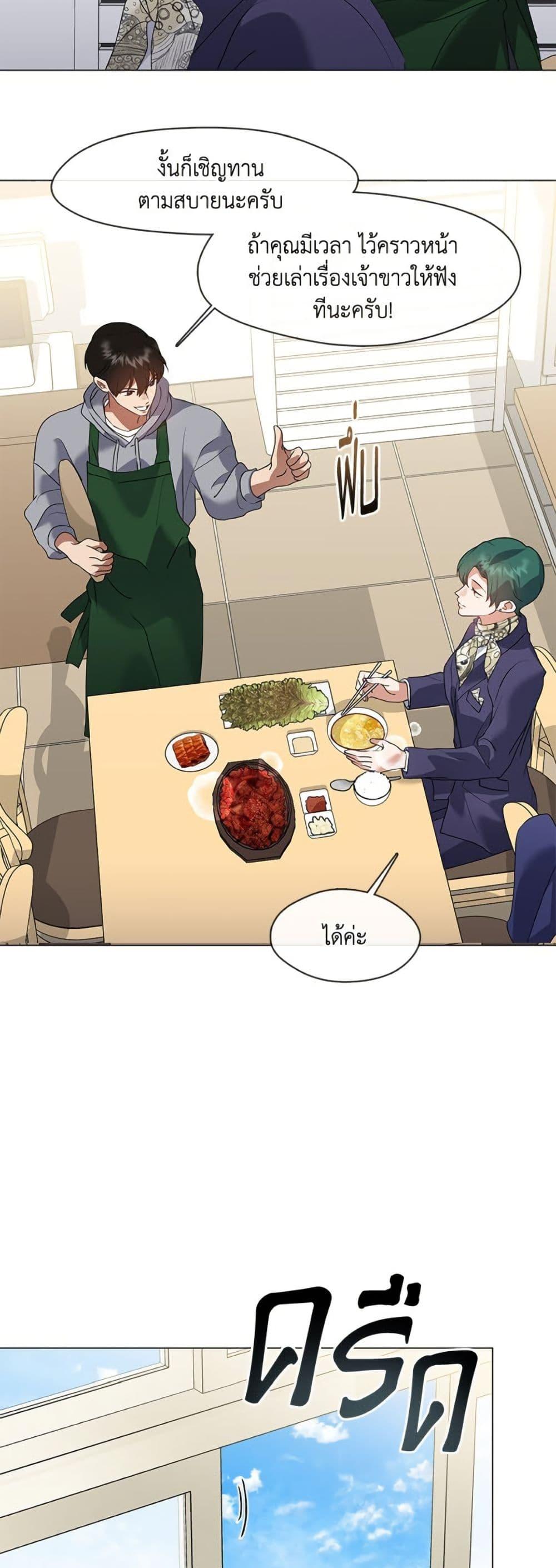 Manga-lc-com อ่านมังงะ อ่านการ์ตูน ออนไลน์ ฟรี Restaurant in the After Life ตอนที่ 1 2 3 4 5 6 7 8 9 10 11 12 13 14 ฟรี ไม่มีโฆษณา Manga-lc - อ่าน มังงะ อ่าน การ์ตูน ออนไลน์ อ่านมังงะ ฟรี