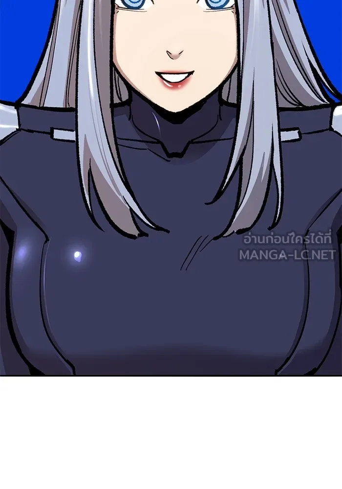 ยอดคนเลเวลทะลุ ตอนที่ 36 วิทยายุทธ รูปที่ 72