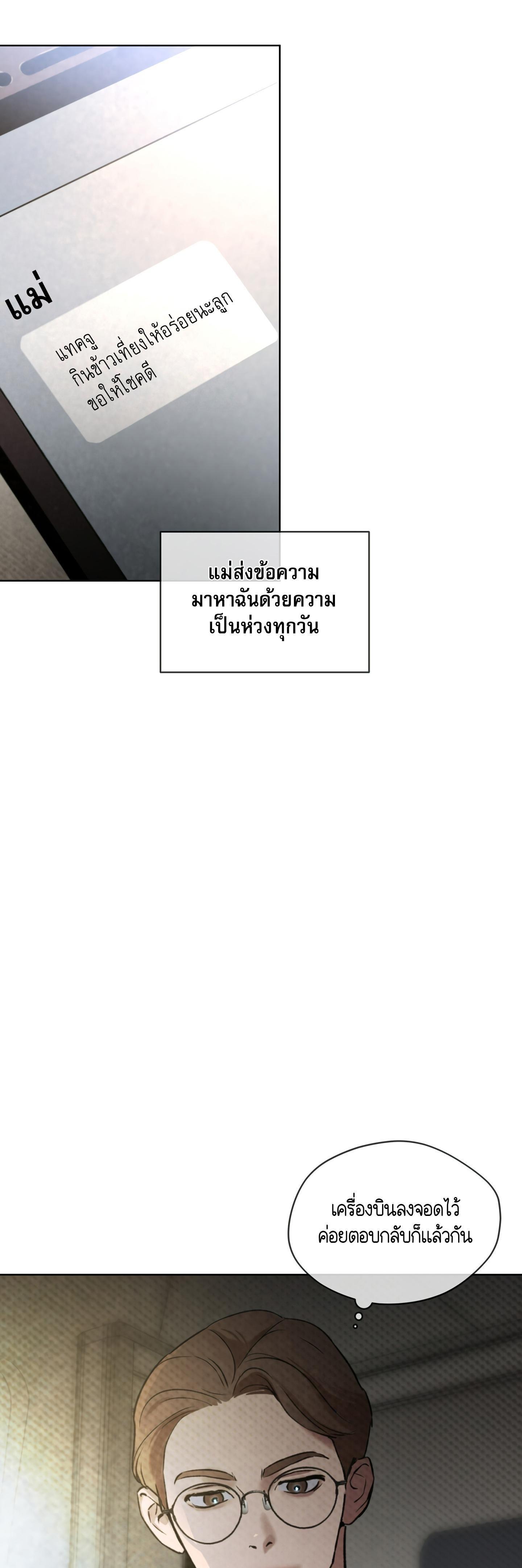 Manga-lc-com อ่านมังงะ อ่านการ์ตูน ออนไลน์ ฟรี Codename Anastasia ตอนที่ 1 2 3 4 5 6 7 8 9 10 11 12 13 14 ฟรี ไม่มีโฆษณา Manga-lc - อ่าน มังงะ อ่าน การ์ตูน ออนไลน์ อ่านมังงะ ฟรี