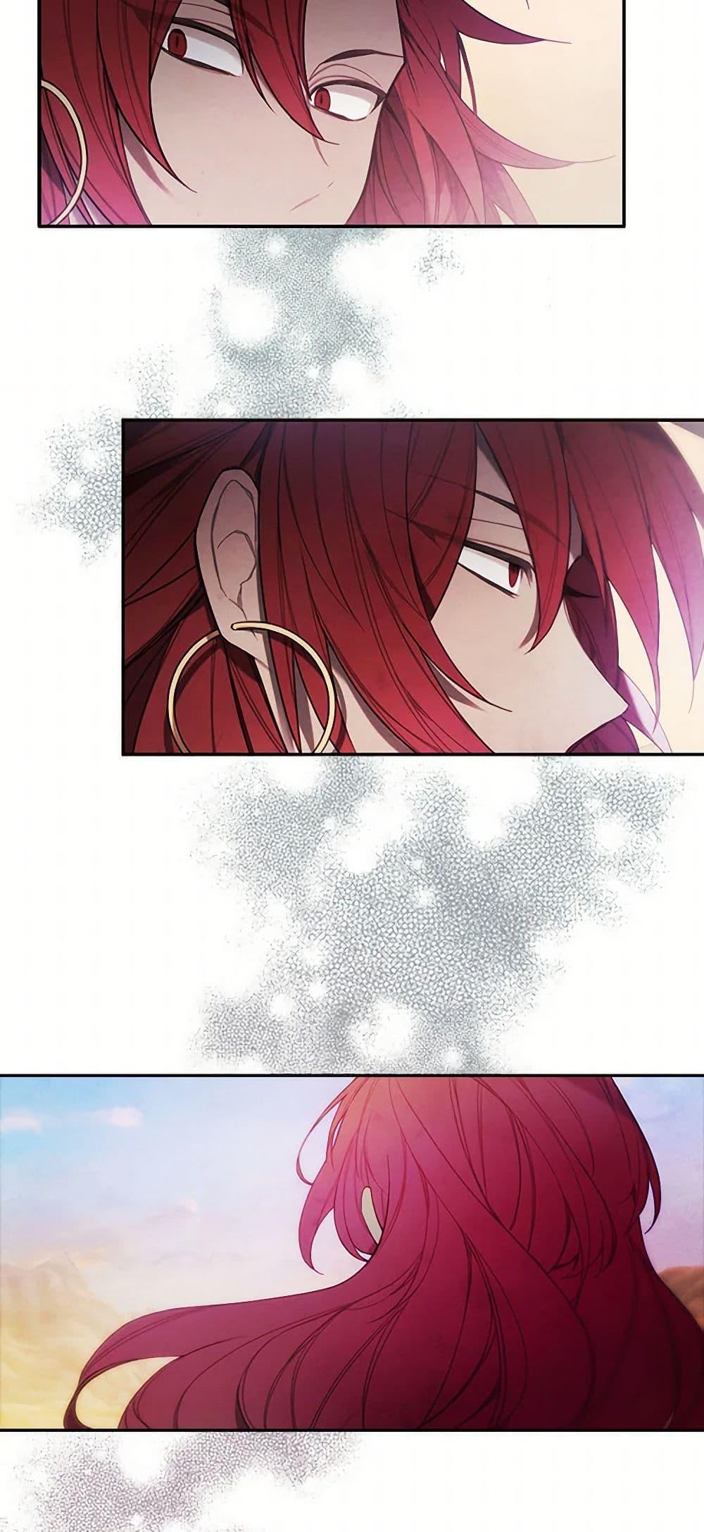 Manga-lc-com อ่านมังงะ อ่านการ์ตูน ออนไลน์ ฟรี The Princess’s Doll Shop ตอนที่ 1 2 3 4 5 6 7 8 9 10 11 12 13 14 ฟรี ไม่มีโฆษณา Manga-lc - อ่าน มังงะ อ่าน การ์ตูน ออนไลน์ อ่านมังงะ ฟรี