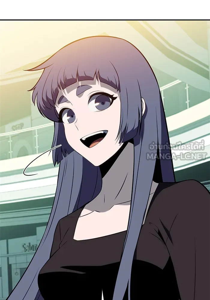 ผู้เล่นหน้าใหม่เลเวลแมกซ์ ตอนที่ 166 กองกำลังเสริมที่แกร่งที่สุด ( รูปที่ 45