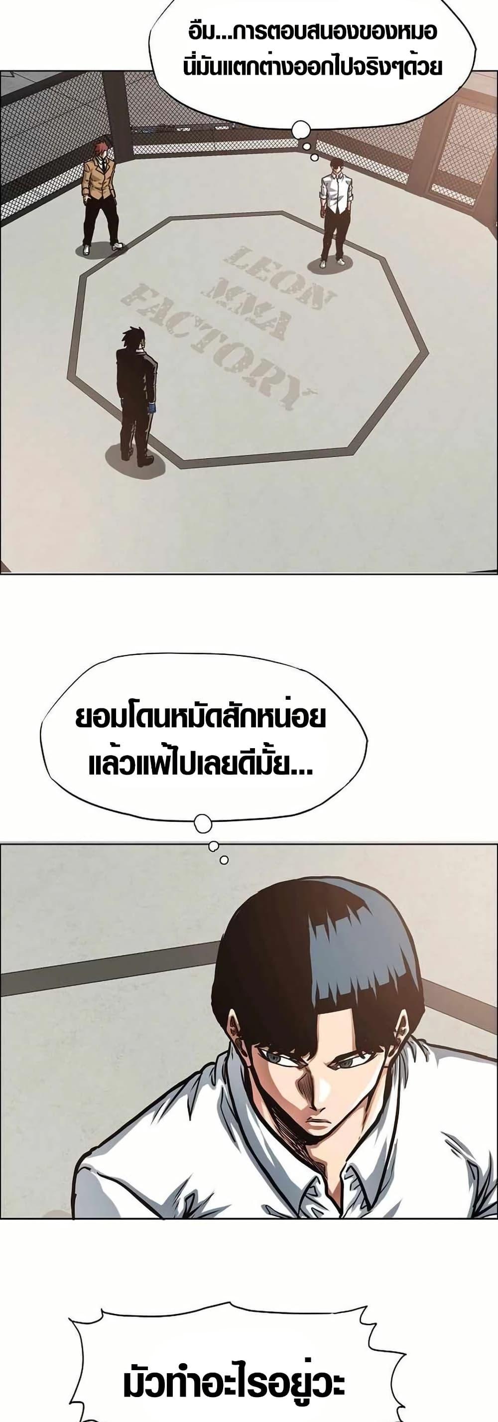 Manga-lc-com อ่านมังงะ อ่านการ์ตูน ออนไลน์ ฟรี Secret Family ตอนที่ 1 2 3 4 5 6 7 8 9 10 11 12 13 14 ฟรี ไม่มีโฆษณา Manga-lc - อ่าน มังงะ อ่าน การ์ตูน ออนไลน์ อ่านมังงะ ฟรี