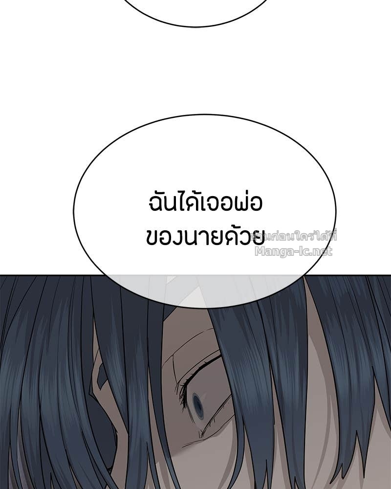 Doujin-Lc- อ่าน โดจิน มังฮวา เกาหลี ญี่ปุ่น จีน แปลไทย ข้าราชการพิเศษ ตอนที่ 1 2 3 4 5 6 7 8 9 10 11 12 13 14 ฟรี ไม่มีโฆษณา อ่าน โดจิน Manhwa เกาหลี ญี่ปุ่น จีน เรามีครบ คัดมาให้เน้นๆ โดจิน 18+ รับประกันความฟินโดย Doujin Lc
