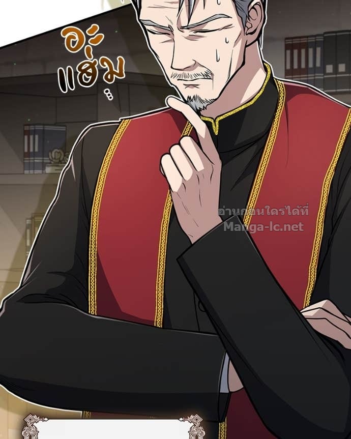 Doujin-Lc- อ่าน โดจิน มังฮวา เกาหลี ญี่ปุ่น จีน แปลไทย ฮีลเลอร์กำมะลอ ตอนที่ 1 2 3 4 5 6 7 8 9 10 11 12 13 14 ฟรี ไม่มีโฆษณา อ่าน โดจิน Manhwa เกาหลี ญี่ปุ่น จีน เรามีครบ คัดมาให้เน้นๆ โดจิน 18+ รับประกันความฟินโดย Doujin Lc