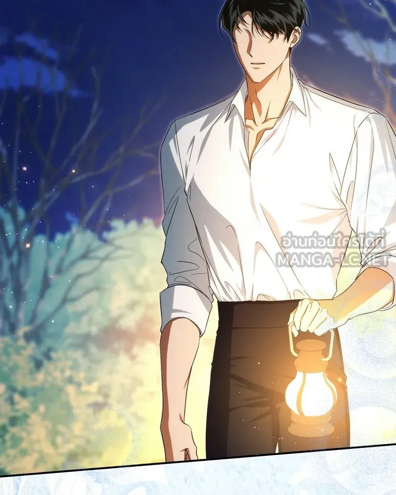 ดัชเชสเชลย ตอนที่ 57 รูปที่ 54