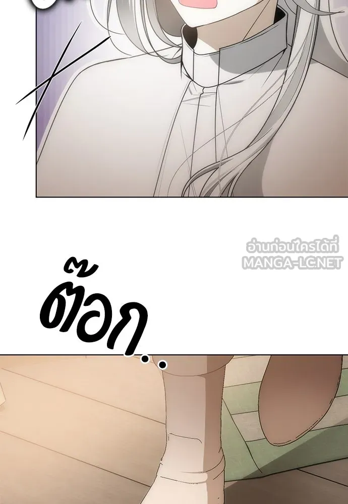ยัยจิ๋วสมองแจ๋ว ตอนที่ 36 รูปที่ 39