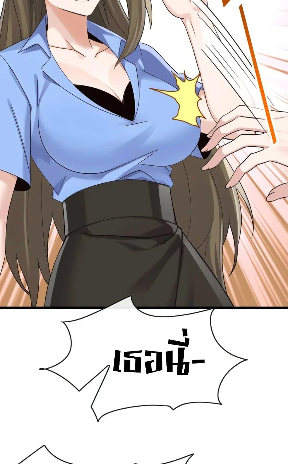 Manga-lc-com อ่านมังงะ อ่านการ์ตูน ออนไลน์ ฟรี The Big Boss Comes Down the Mountain Starting as a Male Secretary ตอนที่ 1 2 3 4 5 6 7 8 9 10 11 12 13 14 ฟรี ไม่มีโฆษณา Manga-lc - อ่าน มังงะ อ่าน การ์ตูน ออนไลน์ อ่านมังงะ ฟรี