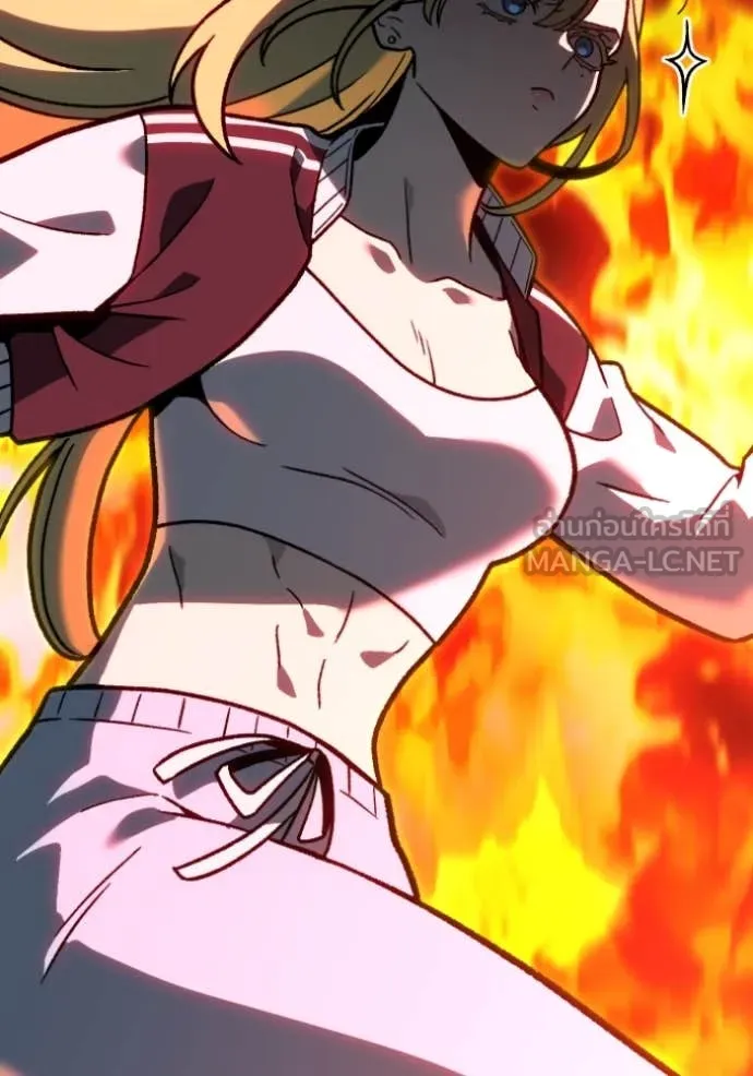 อดีตบอสหอคอย ตอนที่ 110 รูปที่ 78