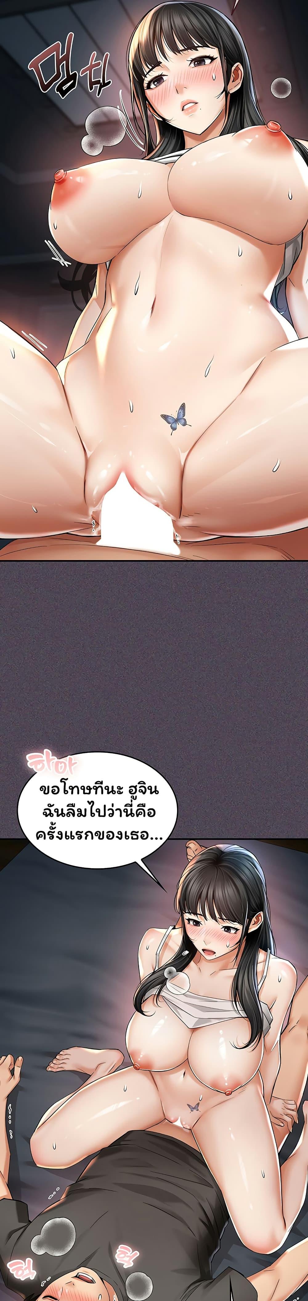 Doujin-Lc- อ่าน โดจิน มังฮวา เกาหลี ญี่ปุ่น จีน แปลไทย Mother's Friends ตอนที่ 1 2 3 4 5 6 7 8 9 10 11 12 13 14 ฟรี ไม่มีโฆษณา อ่าน โดจิน Manhwa เกาหลี ญี่ปุ่น จีน เรามีครบ คัดมาให้เน้นๆ โดจิน 18+ รับประกันความฟินโดย  Doujin Lc
