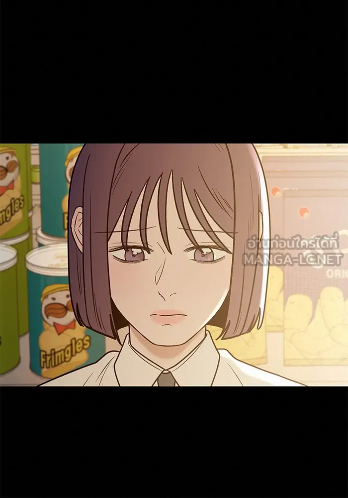 ปฏิบัติการรักวุ่นหัวใจ ตอนที่ 67 รูปที่ 105