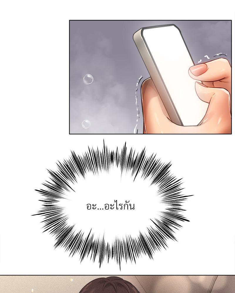 Doujin-Lc- อ่าน โดจิน มังฮวา เกาหลี ญี่ปุ่น จีน แปลไทย Do You Like to Exerc ตอนที่ 1 2 3 4 5 6 7 8 9 10 11 12 13 14 ฟรี ไม่มีโฆษณา อ่าน โดจิน Manhwa เกาหลี ญี่ปุ่น จีน เรามีครบ คัดมาให้เน้นๆ โดจิน 18+ รับประกันความฟินโดย  Doujin Lc