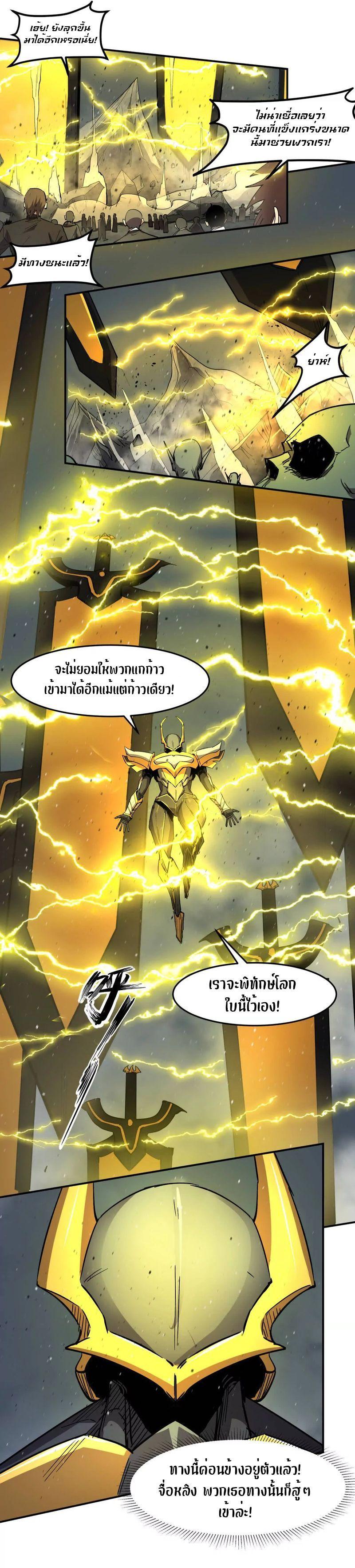 Manga-lc-com อ่านมังงะ อ่านการ์ตูน ออนไลน์ ฟรี Mr.Zombie ตอนที่ 1 2 3 4 5 6 7 8 9 10 11 12 13 14 ฟรี ไม่มีโฆษณา Manga-lc - อ่าน มังงะ อ่าน การ์ตูน ออนไลน์ อ่านมังงะ ฟรี