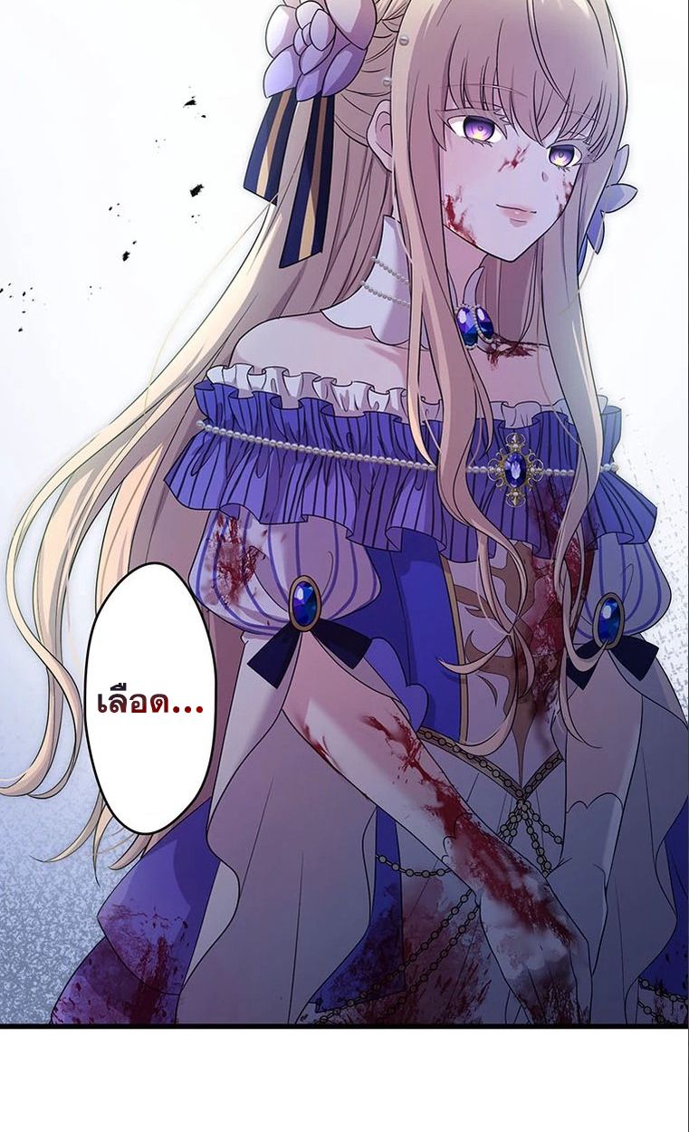 Manga-lc-com อ่านมังงะ อ่านการ์ตูน ออนไลน์ ฟรี The Legendary Assassin Reincarnated as the Beloved Youngest Daughter of a Royal Family ตอนที่ 1 2 3 4 5 6 7 8 9 10 11 12 13 14 ฟรี ไม่มีโฆษณา Manga-lc - อ่าน มังงะ อ่าน การ์ตูน ออนไลน์ อ่านมังงะ ฟรี