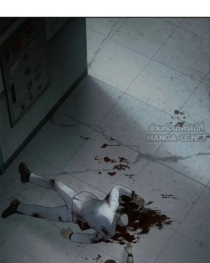 Baek XX ตอนที่ 153 รูปที่ 175