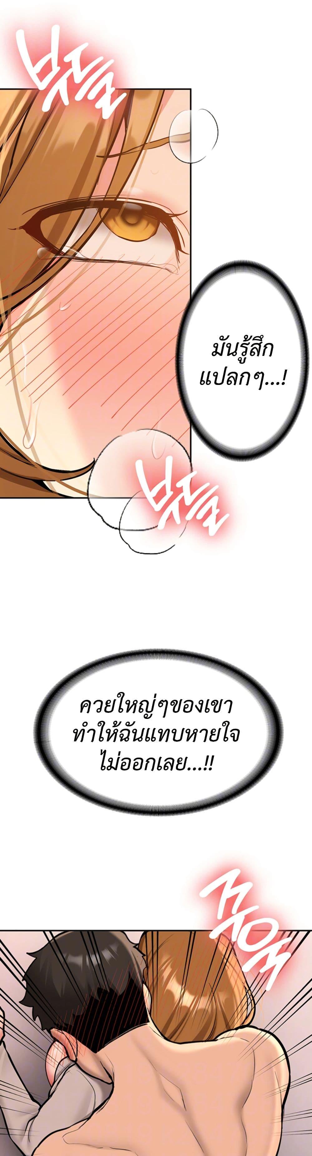 Doujin-Lc- อ่าน โดจิน มังฮวา เกาหลี ญี่ปุ่น จีน แปลไทย Pickup! ตอนที่ 1 2 3 4 5 6 7 8 9 10 11 12 13 14 ฟรี ไม่มีโฆษณา อ่าน โดจิน Manhwa เกาหลี ญี่ปุ่น จีน เรามีครบ คัดมาให้เน้นๆ โดจิน 18+ รับประกันความฟินโดย  Doujin Lc