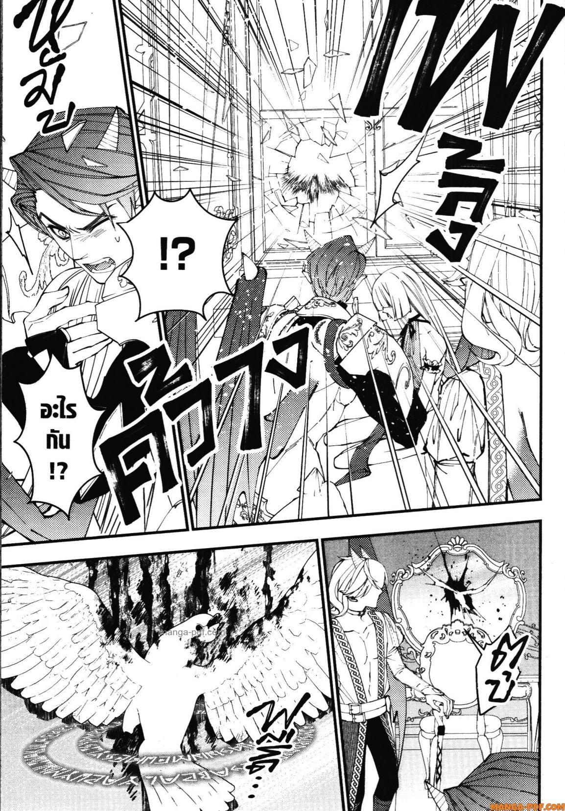 Manga-lc-com อ่านมังงะ อ่านการ์ตูน ออนไลน์ ฟรี Fukushuu o Koinegau Saikyou Yuusha wa, Yami no Chikara de Senmetsu Musou Suru ตอนที่ 1 2 3 4 5 6 7 8 9 10 11 12 13 14 ฟรี ไม่มีโฆษณา Manga-lc - อ่าน มังงะ อ่าน การ์ตูน ออนไลน์ อ่านมังงะ ฟรี