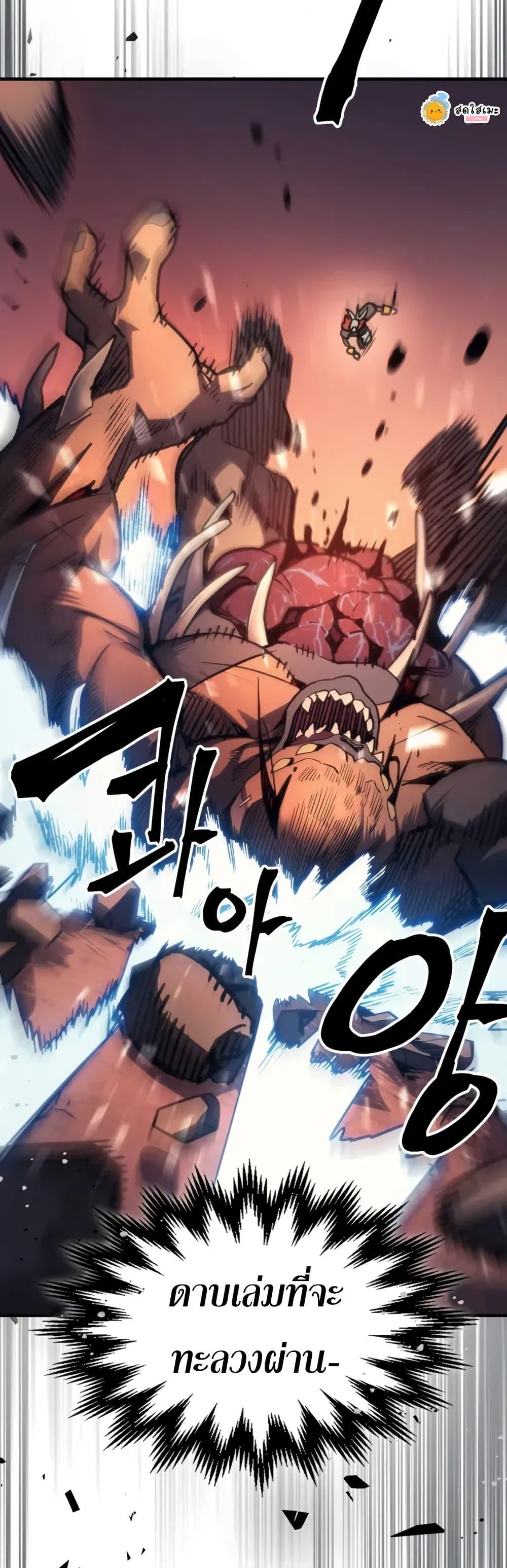 Manga-lc-com อ่านมังงะ อ่านการ์ตูน ออนไลน์ ฟรี Mr Devourer, Please Act Like a Final Boss ตอนที่ 1 2 3 4 5 6 7 8 9 10 11 12 13 14 ฟรี ไม่มีโฆษณา Manga-lc - อ่าน มังงะ อ่าน การ์ตูน ออนไลน์ อ่านมังงะ ฟรี