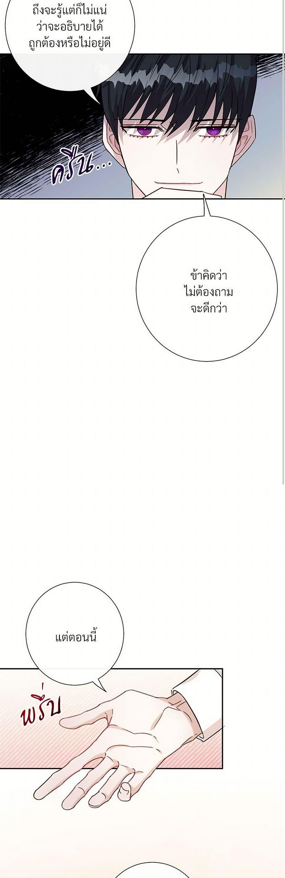 Manga-lc-com อ่านมังงะ อ่านการ์ตูน ออนไลน์ ฟรี Please Don’t Eat Me! ตอนที่ 1 2 3 4 5 6 7 8 9 10 11 12 13 14 ฟรี ไม่มีโฆษณา Manga-lc - อ่าน มังงะ อ่าน การ์ตูน ออนไลน์ อ่านมังงะ ฟรี