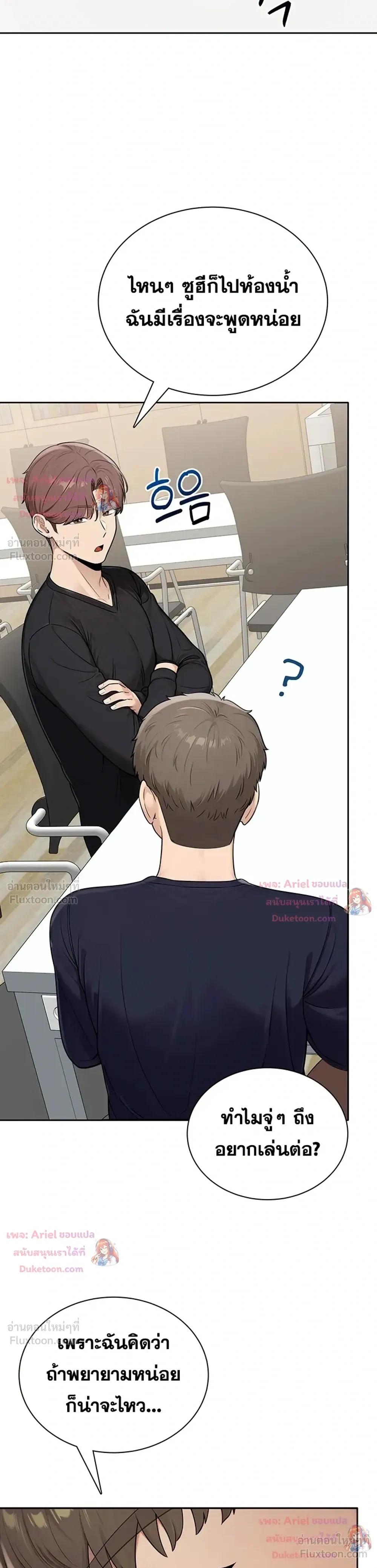 Doujin-Lc- อ่าน โดจิน มังฮวา เกาหลี ญี่ปุ่น จีน แปลไทย Sexy Woman ตอนที่ 1 2 3 4 5 6 7 8 9 10 11 12 13 14 ฟรี ไม่มีโฆษณา อ่าน โดจิน Manhwa เกาหลี ญี่ปุ่น จีน เรามีครบ คัดมาให้เน้นๆ โดจิน 18+ รับประกันความฟินโดย  Doujin Lc
