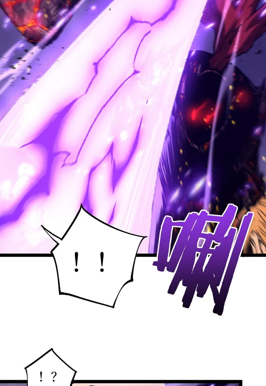 God-level Assassin_ I Am the Shadow น_กฆ_าระด_บเทพ ข_าค_อเงาม_ด ตอนที่ ตอนที่ 75 รูปที่ 18